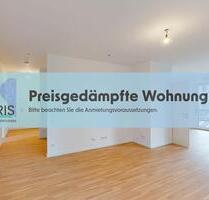 Ihr Neues Zuhause: Stilvolle 3-Zimmer-Wohnung mit Seeblick (mietpreisgedämpft) - Düsseldorf Heerdt