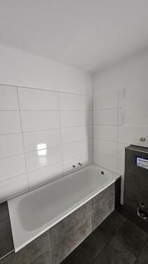 Foto - 3.5 Zimmer Etagenwohnung zur Miete in Gelsenkirchen