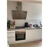Sofort verfügbar ab Juli! 3-Zimmer Wohnung - Essen Stadtbezirk II