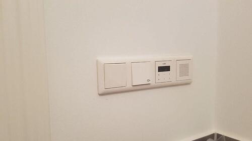 Foto - Etagenwohnung in Essen zur Miete