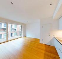 HafenCity Hamburg: Exklusive 2-Zimmer-Wohnung mit EBK und Balkon