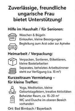 Foto - Kleiner Raum zu mieten – Yoga, Treffen oder kleine Feiern