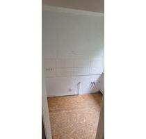 Mietwohnung - 549,00 EUR Kaltmiete, in Wilhelmshaven (PLZ: 26389) Aldenburg