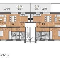 Schöne Erdgeschoß Neubau Wohnung ab 1.Juni verfügbar!!! - Dettenheim