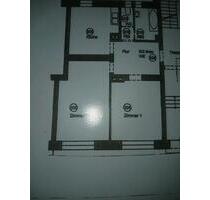 2 Zimmer Wohnung (Hirschgraben) - Köln Porz