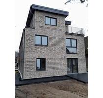 3-Zimmer Wohnung zur Miete - 1.460,00 EUR Kaltmiete, ca.  66,50 m² in Hamburg (PLZ: 22175) Wandsbek