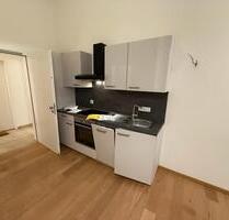 Stylisches 1-Zimmer Apartment - 595,00&nbsp;EUR Kaltmiete, ca.&nbsp; 24,00&nbsp;m&sup2; in Regensburg (PLZ: 93055) Brandlberg