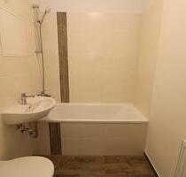 Kinderlachen willkommen...sanierte 4-Raum-Familienwohnung mit modernem Wannenbad!!! - Freiberg