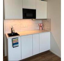 1 Zimmer Wohnung am Business Tower - Nürnberg Erlenstegen