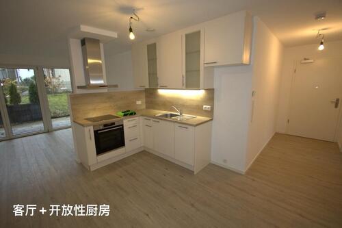 Foto - 3 Zimmer Etagenwohnung in Hamburg