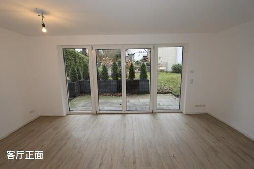 Foto - Etagenwohnung in Hamburg zur Miete