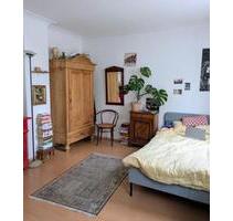 Wohnung WG Neugründung - 1.395,00&nbsp;EUR Kaltmiete, ca.&nbsp; 115,00&nbsp;m&sup2; in Gießen (PLZ: 35390)