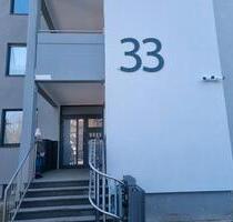 Objekt in Duisburg-Homberg - 98.000,00 EUR Kaufpreis, in Duisburg (PLZ: 47198) Essenberg