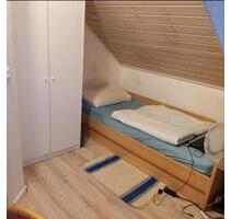 WG Zimmer zu vermieten ab März - 320,00&nbsp;EUR Kaltmiete, ca.&nbsp; 10,00&nbsp;m&sup2; in Worms (PLZ: 67549) Westliche Vororte