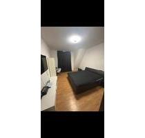 WG-Zimmer mit Balkon an der Uni - Duisburg Duisburg-Mitte