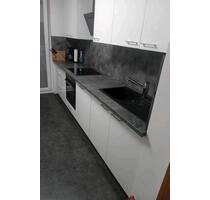 1 Zimmer WG Wohnung - 250,00 EUR Kaltmiete, in Stuttgart (PLZ: 70378) Mühlhausen
