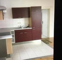 2 ZIMMER APARTMENT NEU ULM - 795,00 EUR Kaltmiete, in Neu-Ulm (PLZ: 89231) Ludwigsfeld