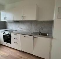 Wohnen über den Dächern: 4-ZKB mit traumhaftem Ausblick in Mainaschaff