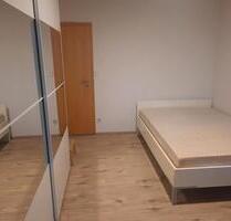 2 Zimmer als WG, einzeln zu vermieten Українці — ласкаво просимо - München Bogenhausen