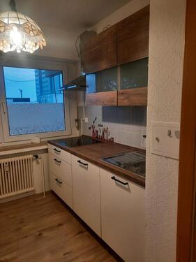 Foto - 1 Zimmer Etagenwohnung zur Miete in München