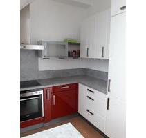 Wohnung zur vermieten in München Untermenzing