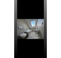 Neubau ähnliche Wohnung ab dem 1.6.2026 zu vermieten - Castrop-Rauxel Deinighausen