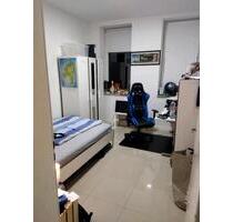 Gemütliches WG Zimmer ab Mai 2026 - Bremerhaven