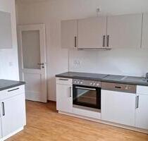 Wohnung zu Vermiten in Hornberg