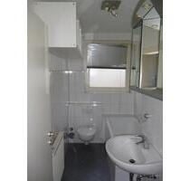 3-Zimmer-Wohnung in Duisburg Fahrn mit Balkon!