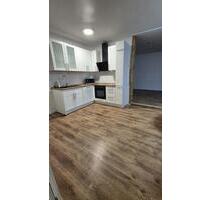 Wohnung 3,5 Zimmer - 700,00 EUR Kaltmiete, in Herten (PLZ: 45699)