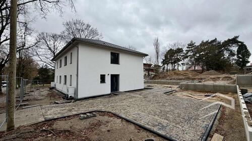 Foto - Erstbezug 2026 – Modernes Wohngefühl trifft höchste Effizienz