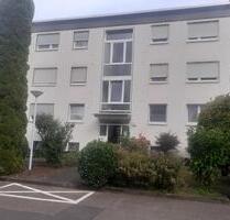 Neue 3 Zimmer Wohnung EBK Balkon Stellplatz - Bergisch Gladbach Gronau