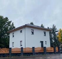 wie auf dem Land und doch in der Stadt direkt vor Freiberg - Brand-Erbisdorf