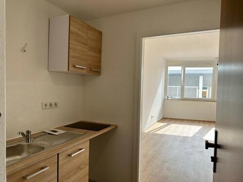 Foto - Privatverkauf – Modernes Apartment in begehrtem Köln-Sülz