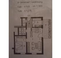 2 Zi-Wohnung 60 qm, mit Balkon und Stellplatz - Aschaffenburg Damm