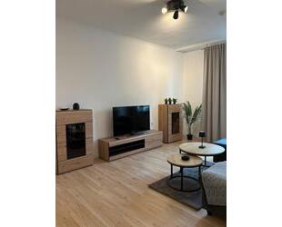 Ferien, Monteur und Gästewohnung Gelsenkirchen Buer nähe Arena