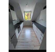 3 Zimmer Wohnung in Heidelberg Südstadt