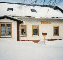 ⚠️ Ferienwohnung 