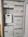 Foto - 4 - Zimmer Wohnung - 200.000,00&nbsp;EUR Kaufpreis, ca.&nbsp; 90,00&nbsp;m&sup2;