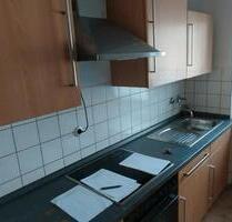 Wohnung in Rheine zu vermieten - 390,00 EUR Kaltmiete, in Wettringen (PLZ: 48493)