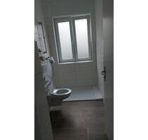 Mietwohnung - 420,00 EUR Kaltmiete, in Gelsenkirchen (PLZ: 45888) Gelsenkirchen-Mitte