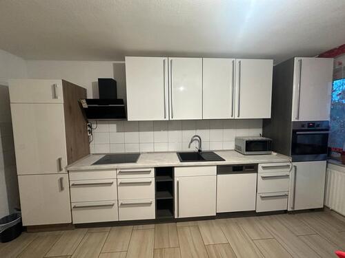 Foto - Allgemeine wohnunWG ab Sofort frei 1, 4 2026 Vermiten eine Zimmer