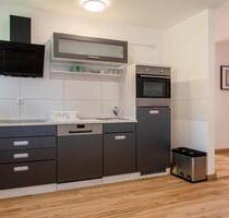 2 Zimmer Wohnung, möbliert - 720,00&nbsp;EUR Kaltmiete, ca.&nbsp; 45,00&nbsp;m&sup2; in Friedenweiler (PLZ: 79877)