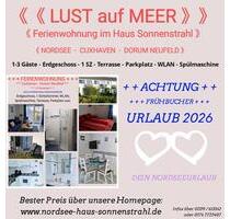 Nordsee Ferienwohnung | Terrasse & Parkplatz | Hund & WLAN - Herten Bertlich