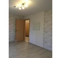 3-Raum Erdgeschosswohnung - 470,00&nbsp;EUR Kaltmiete, ca.&nbsp; 82,00&nbsp;m&sup2; in Duisburg (PLZ: 47167) Hamborn