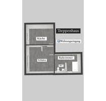 Modernisierte Wohnung zu vermieten. - Riedstadt