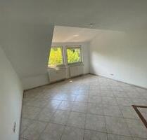 Schönes WG Zimmer, Neu-Ulm, Stadtmitte, Donau