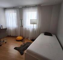 1 Wg. Zimmer Wördersee - 470,00&nbsp;EUR Kaltmiete, ca.&nbsp; 12,00&nbsp;m&sup2; in Nürnberg (PLZ: 90489) Gärten bei Wöhrd