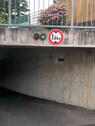Foto - Tiefgaragenplatz in Bochum-Hofstede -Herner Straße-