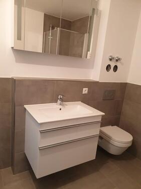 Foto - 2 Zimmer Etagenwohnung zum Kaufen in München